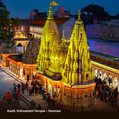 Varanasi Prayagraj (3N/4D) Without Stay